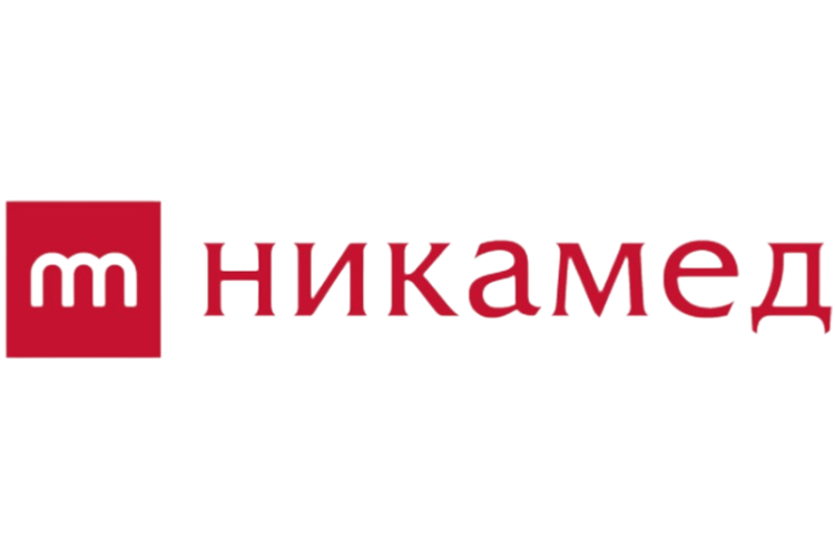 НИКАМЕД